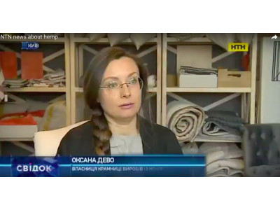 An interview with the founder Oksana Devoe 